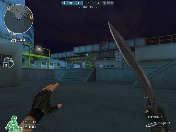 Chovy 在2025年游戏奖中获得最佳电子竞技运动员