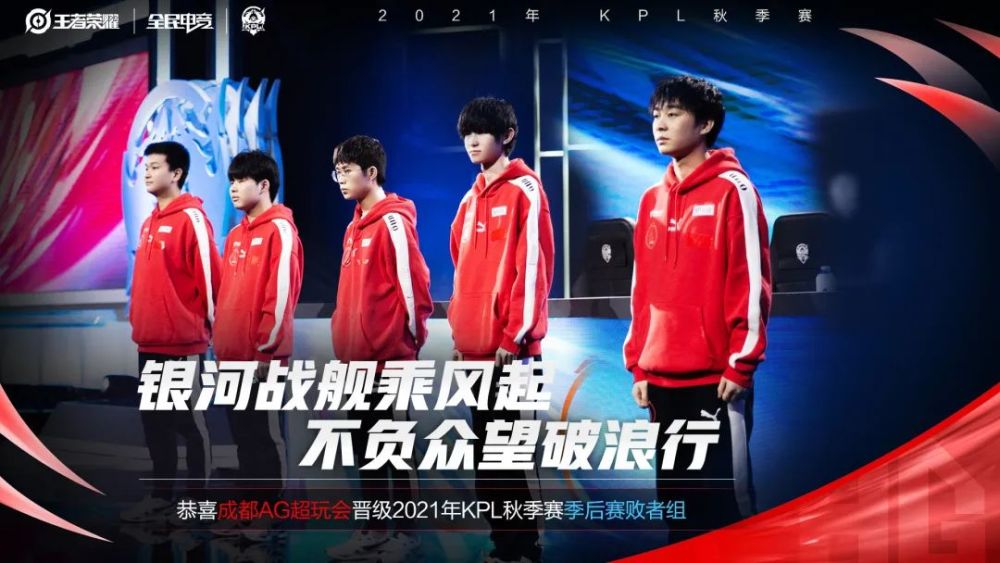媒体： Heroic 确定2025年阵容