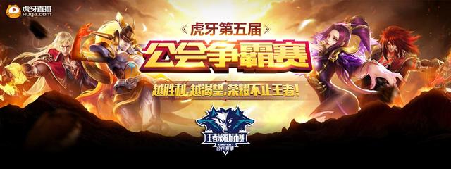 成绩留存