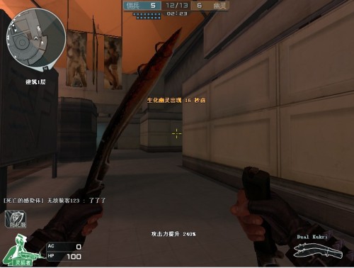 资讯《绝地求生》服务器维护多久？服务器维护时间分享