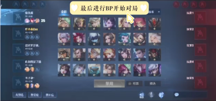 FURIA Esports 战胜 G2 获得 IEM 科隆季后赛名额