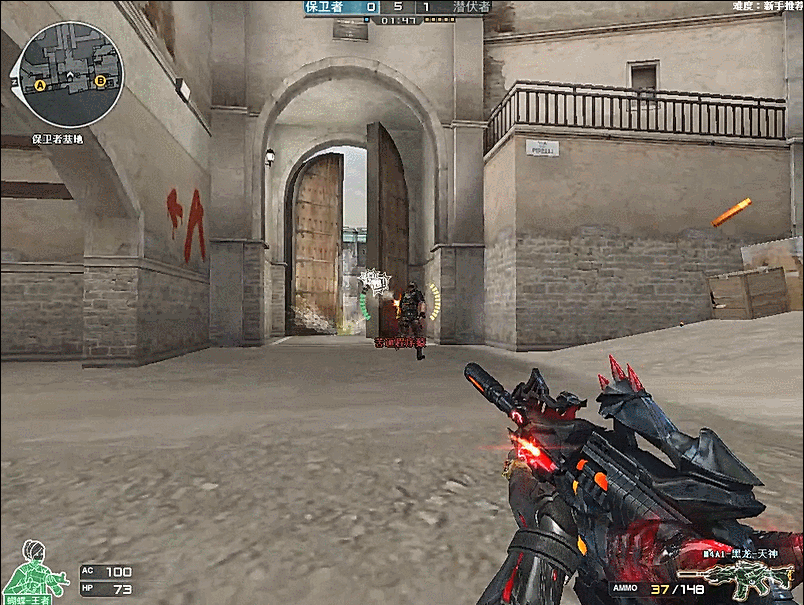 Spirit 击败 FaZe，成为 2024 上海 Major 的冠军