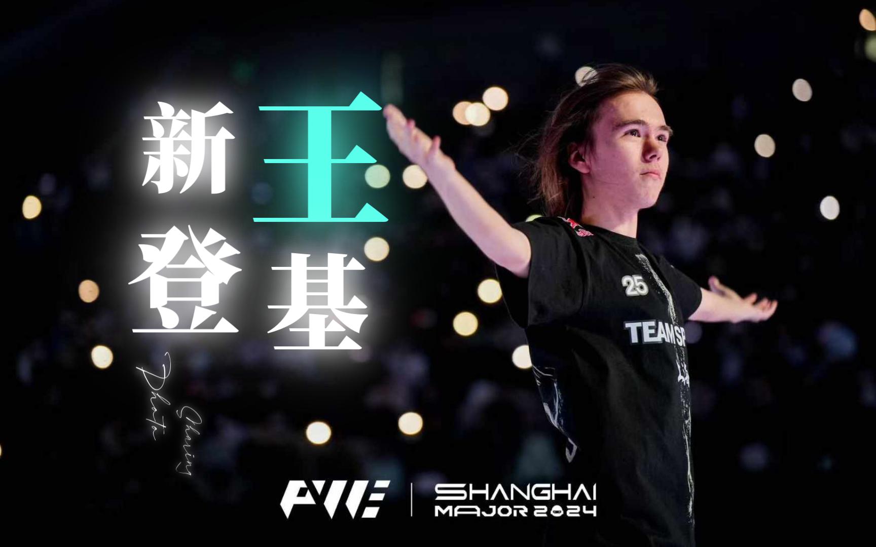Jankos为世界赛队伍排名：GEN第一BLG第二，G2第六西方最高