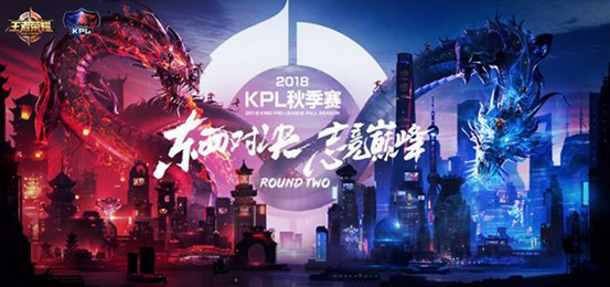 Royal Never Give Up 击败了 Oh My God ， Bilibili Gaming 以 2：1 战胜了 Weibo Gaming ，在 LPL 第二分区 2025