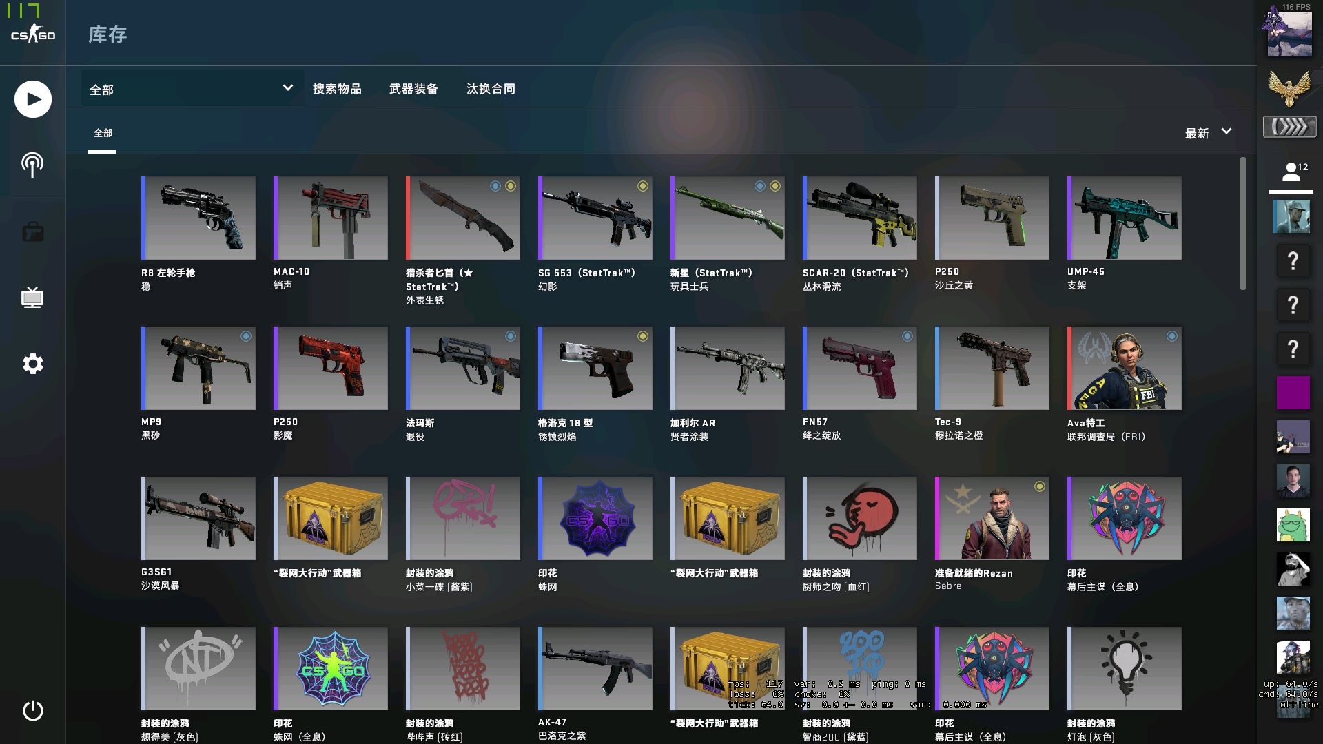 NIP、IG出局后，D组成为LPL第一赛段唯一全部无缘四强的小组